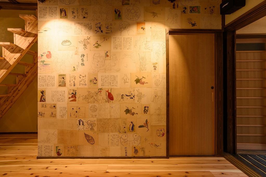 Tanaka Gokurakudo Guest House Kyoto Bagian luar foto